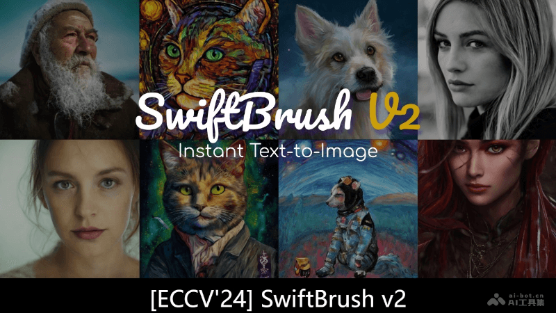SwiftBrush V2 – 文本到图像的单步扩散模型，性能与多步模型相媲美插图
