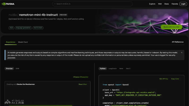 Nemotron-Mini-4B-Instruct – 英伟达推出的开源小型语言模型插图