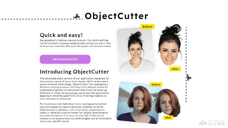 Object Cutter – AI智能图像处理工具，文字指令或框选自动识别抠图插图