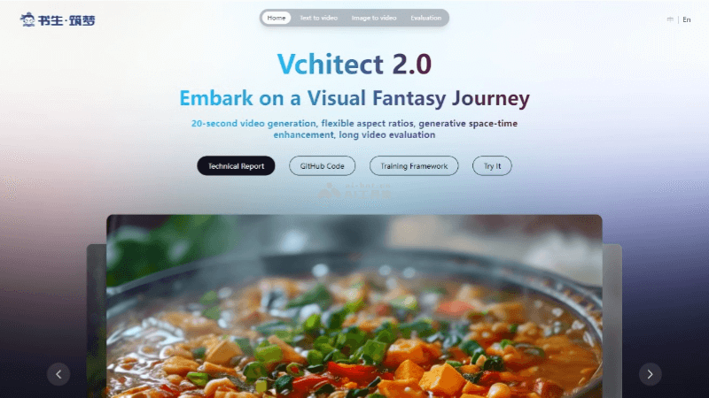 书生·筑梦2.0（Vchitect 2.0） – 上海人工智能实验室推出的AI视频生成模型插图