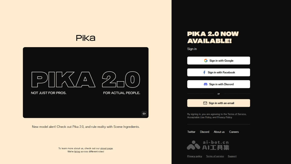 15个免费的AI视频生成工具和软件，视频创作提效神器插图14