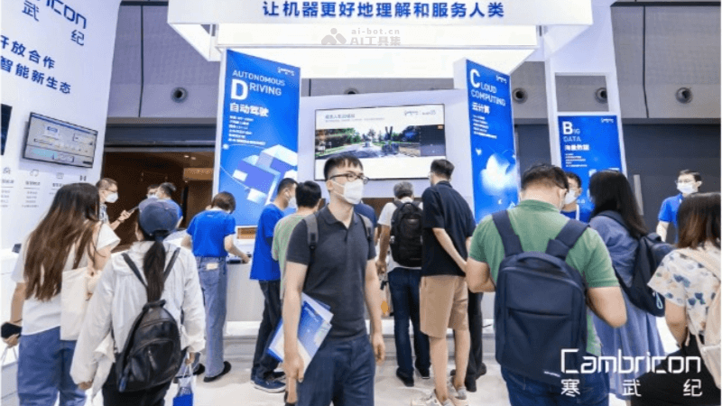 Torch-MLU – 寒武纪开源的PyTorch后端插件，支持大模型一键迁移插图