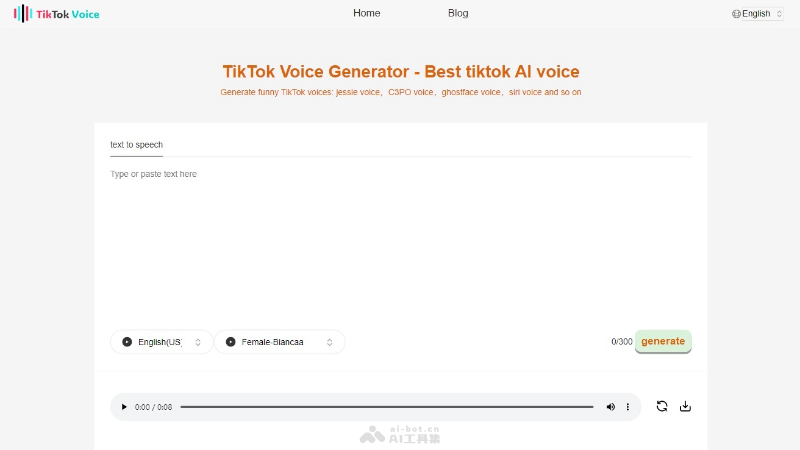 TikTok Voice – 免费的AI配音神器，提供丰富的音色选项插图