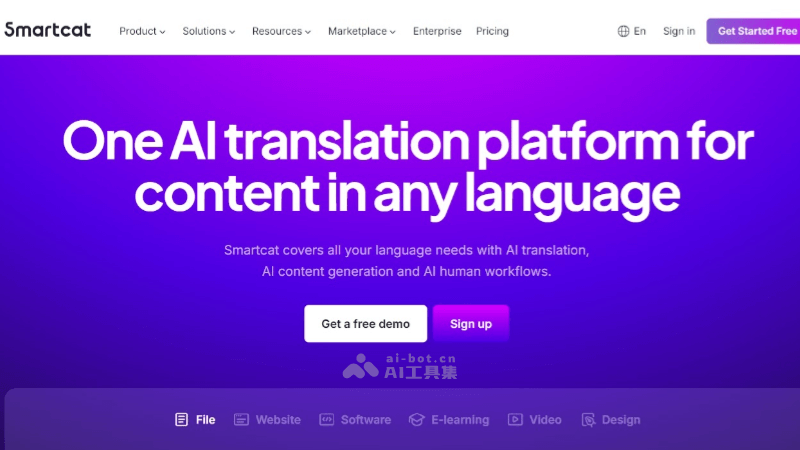 Smartcat – AI翻译平台，支持280种语言和50多种文件格式插图