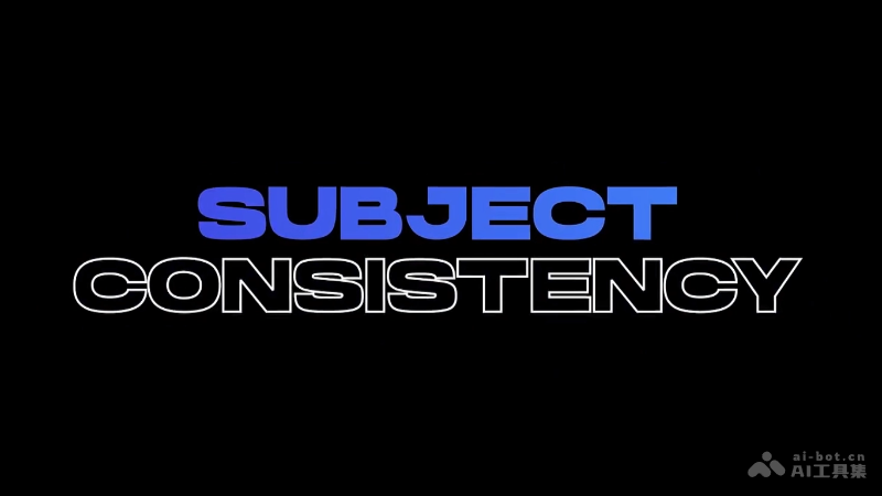 Vidu主体参照功能 – Vidu推出的AI视频生成新功能，一键同步角色特征插图