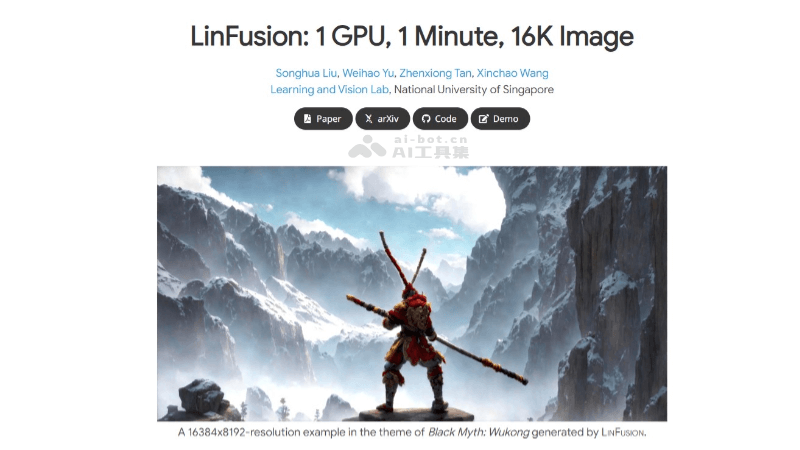 LinFusion – 新加坡国立推出图像生成模型，单GPU一分钟生成16K图像插图