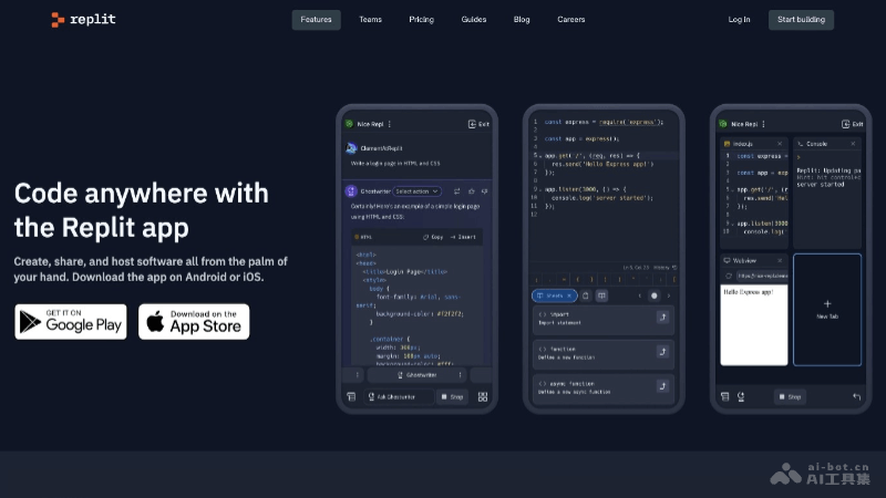 Replit Agent – AI初创公司Replit推出的AI编程工具插图1