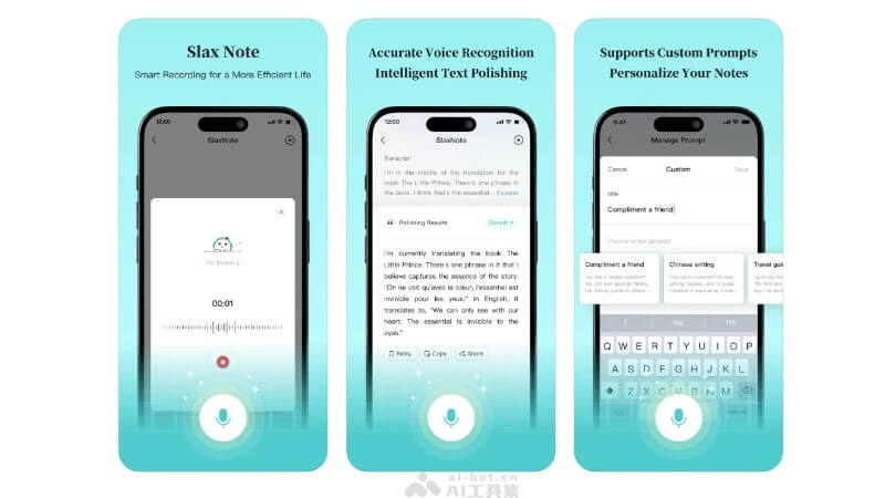 Slax Note – 语音转文字的AI笔记应用，自动润色文本插图