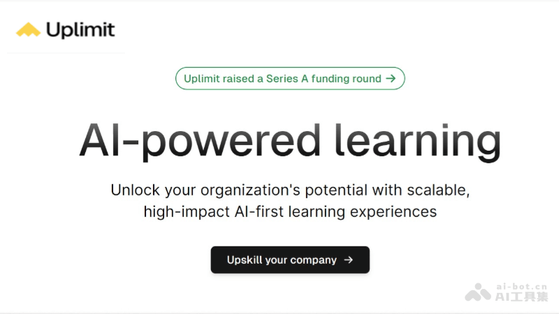 Uplimit – AI驱动的企业学习平台，专为提升内部培训和技能插图