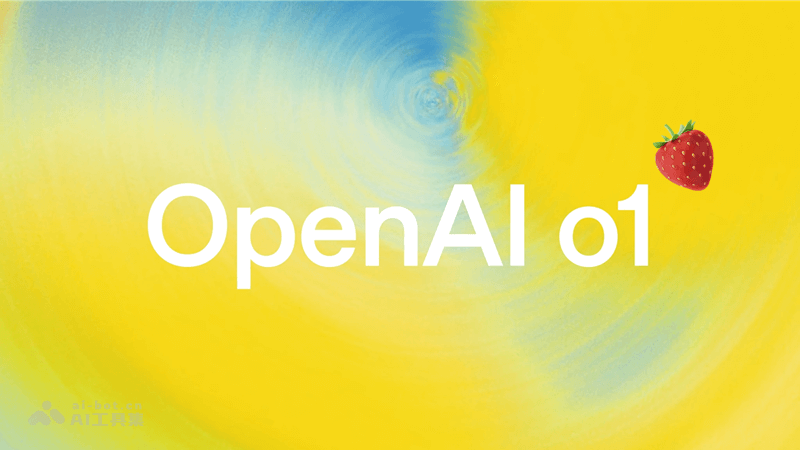 OpenAI o1模型 – OpenAI公司最新发布的最强推理AI大模型插图