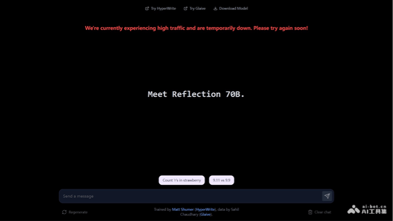 Reflection 70B – HyperWrite公司推出的开源AI大模型插图
