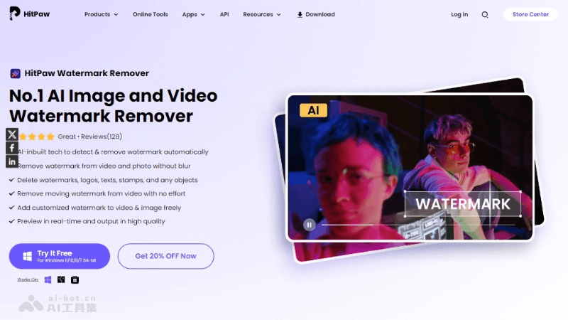 12个免费的AI去水印软件和工具，图片和视频在线去水印插图9