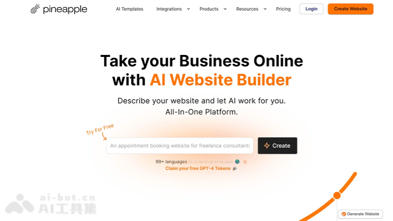 Pineapple Builder – AI驱动的网站构建器，简单描述生成个性化网站插图