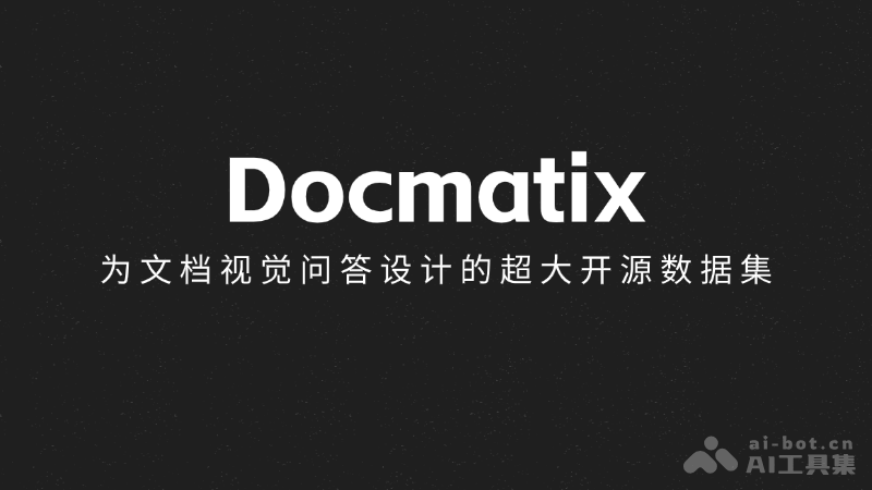 Docmatix – 为文档视觉问答设计的超大开源数据集插图