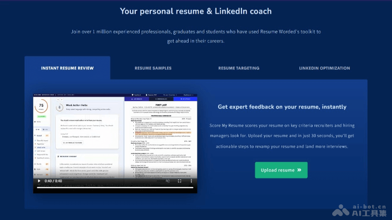 Resume Worded – AI驱动的在线简历优化平台插图