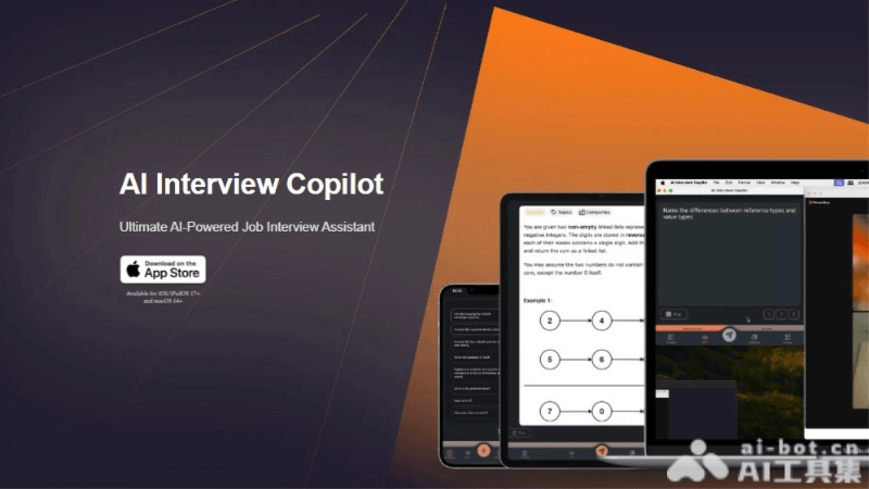 AI Interview Copilot – AI求职工具，实时辅助远程面试插图