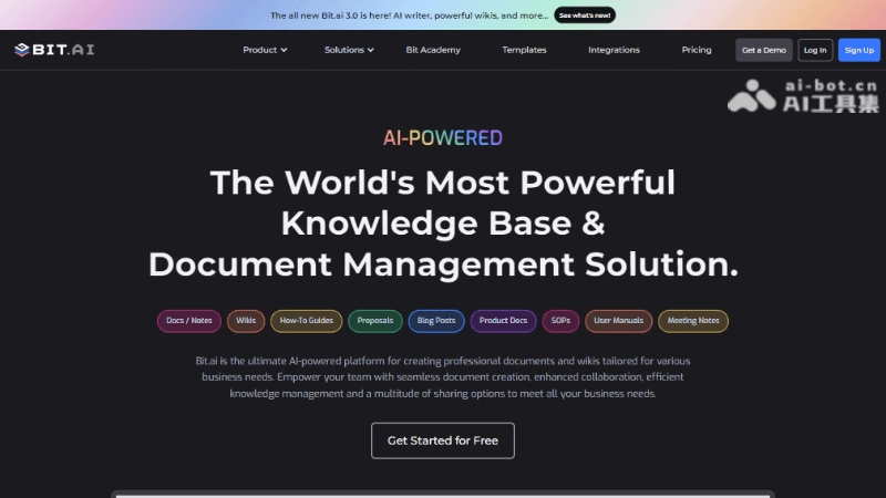 BIT.AI – AI驱动的文档协作知识管理平台插图