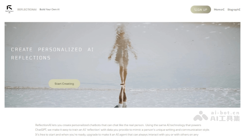 Reflection AI – 零代码AI Agent开发平台插图