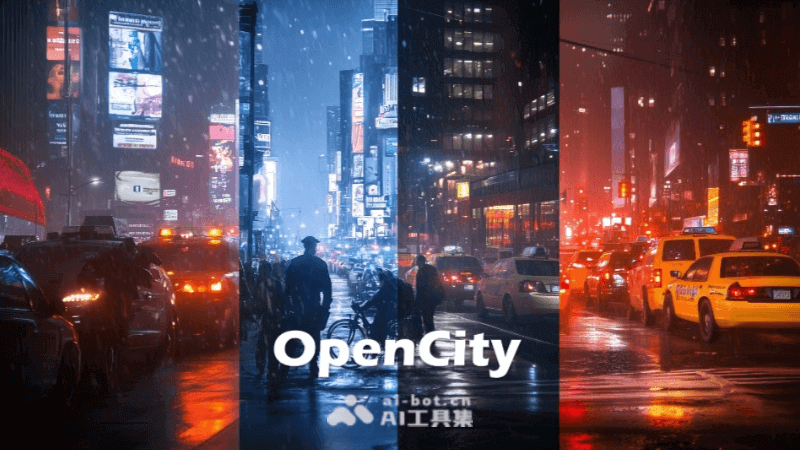 OpenCity – AI交通预测模型，卓越的零样本预测和情境适应能力插图