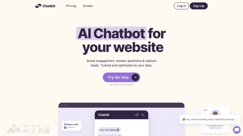 Chatbit – 专门为网站定制AI聊天机器人的平台插图