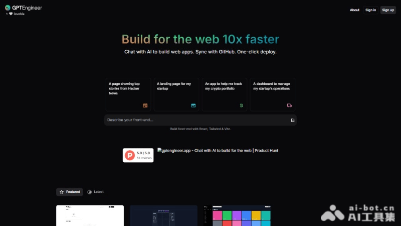 GPTEngineer – 文本驱动生成Web网页的开源工具，AI自动写代码插图
