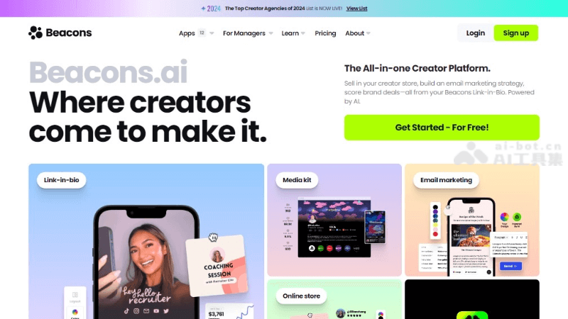 Beacons – 专为创作者设计的AI营销工具插图