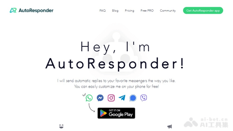 AutoResponder – TK Studio 推出的聊天自动回复AI工具插图