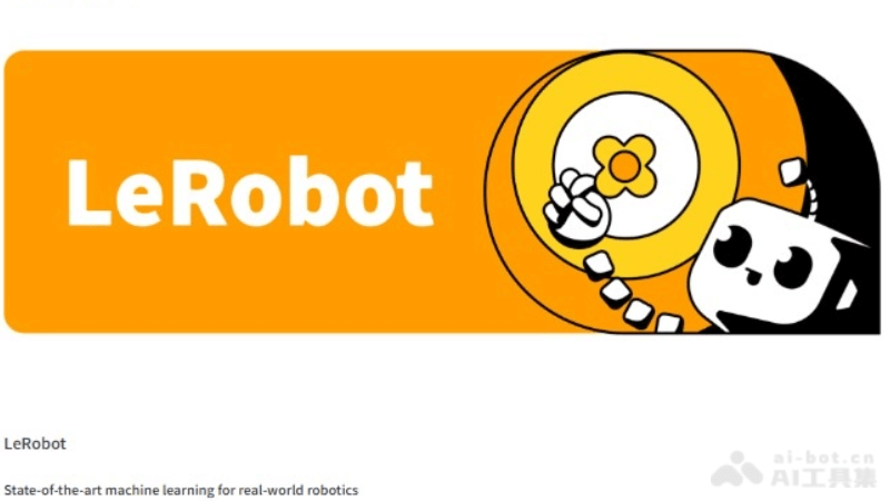 LeRobot – HuggingFace推出的开源AI聊天机器人项目插图