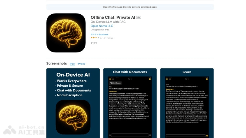 Offline Chat – 支持离线本地运行的AI聊天应用插图