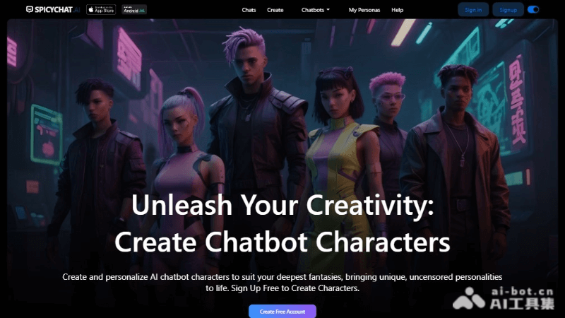 SpicyChat – 虚拟角色扮演AI聊天互动应用插图