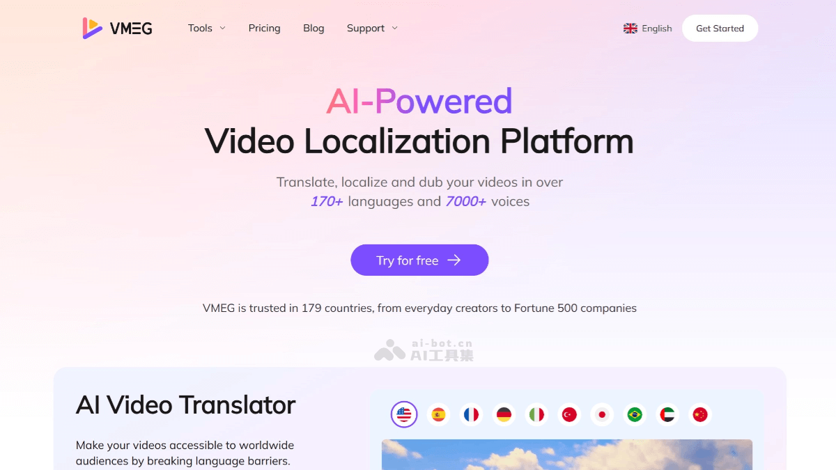 VMEG – AI视频翻译平台，支持多语言视频配音、声音克隆插图