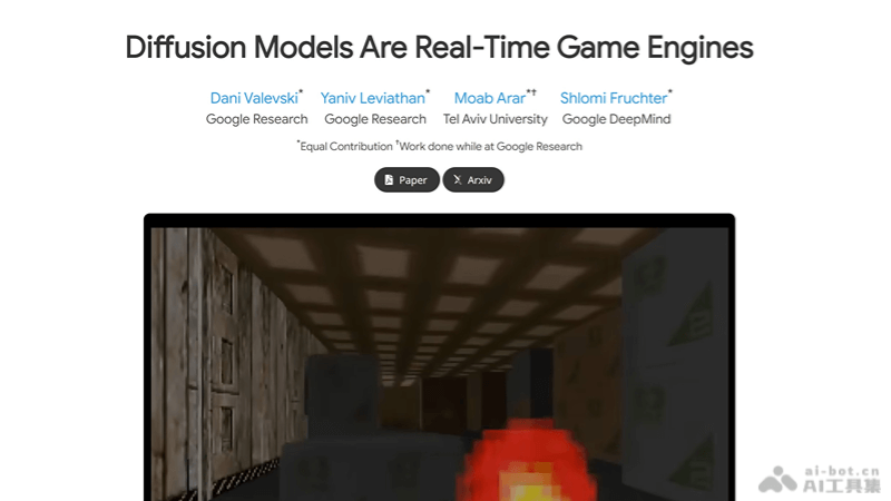 GameNGen – 谷歌推出的首个AI游戏引擎，生成实时可玩的游戏插图