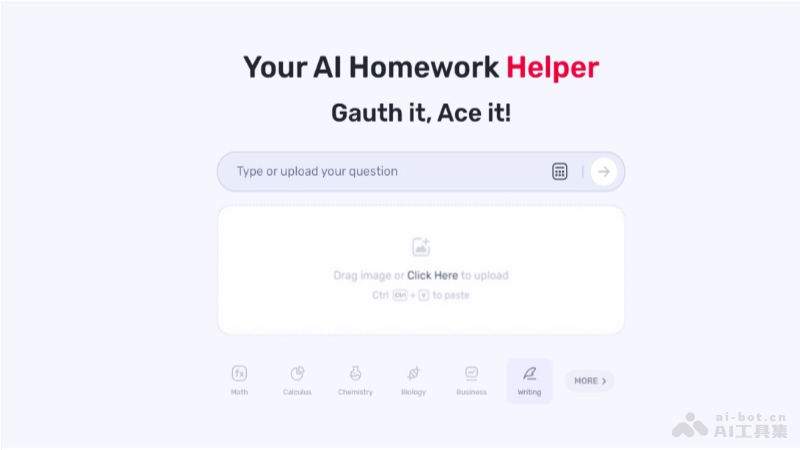 Gauth – 字节跳动推出的AI学习辅助工具插图