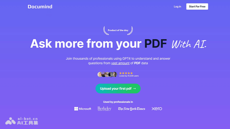 Documind – AI智能文档搜索工具，适用于PDF文档格式检索插图