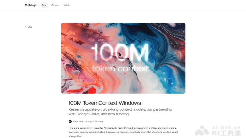 LTM-2-mini – Magic公司推出的支持1亿token上下文AI模型插图