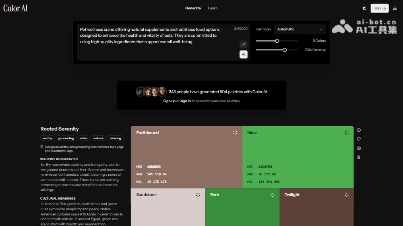 ColorAI – AI智能配色工具，根据创意自动生成配色方案插图