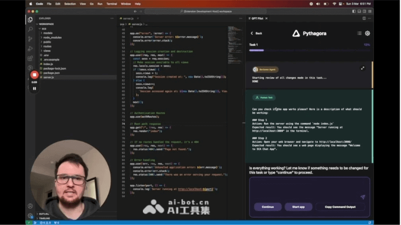 GPT Pilot – AI编程工具，让95%的开发者实现自动写代码插图