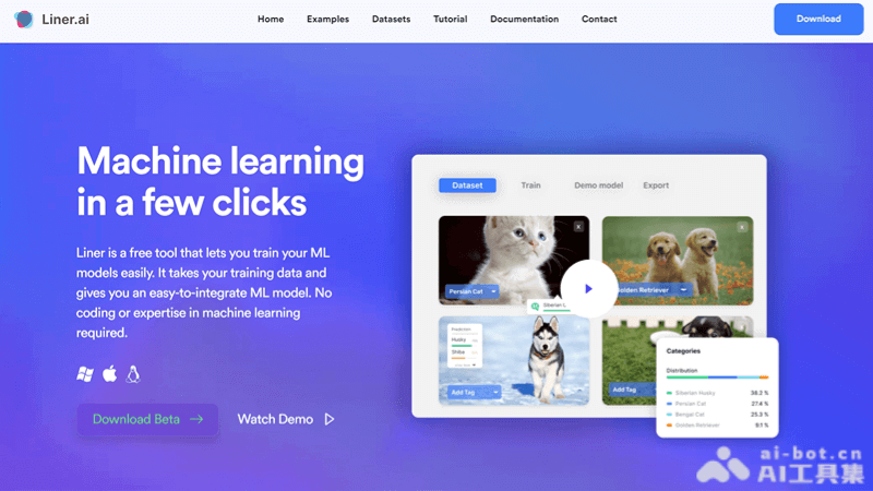 Liner.ai – 面向非专业程序员和数据科学家的机器学习工具插图