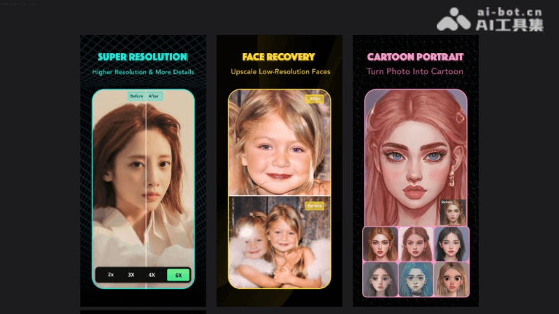 Retake – AI照片编辑和照片修复工具插图