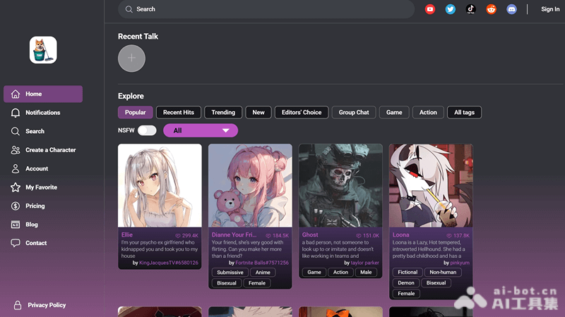 Janitor AI – 无限制自由创作的AI虚拟角色平台插图