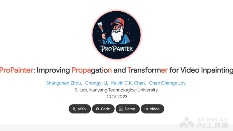 ProPainter – 南洋理工大学推出的AI视频修复项目插图