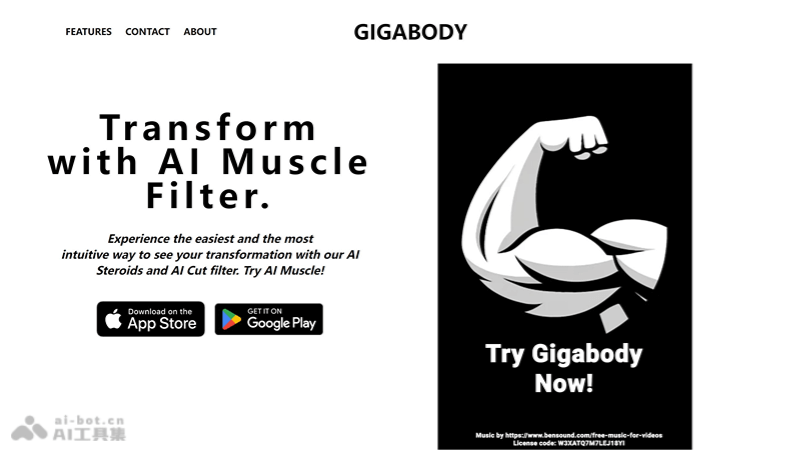 GigaBody – 专为男性用户推出的AI一键增肌应用插图
