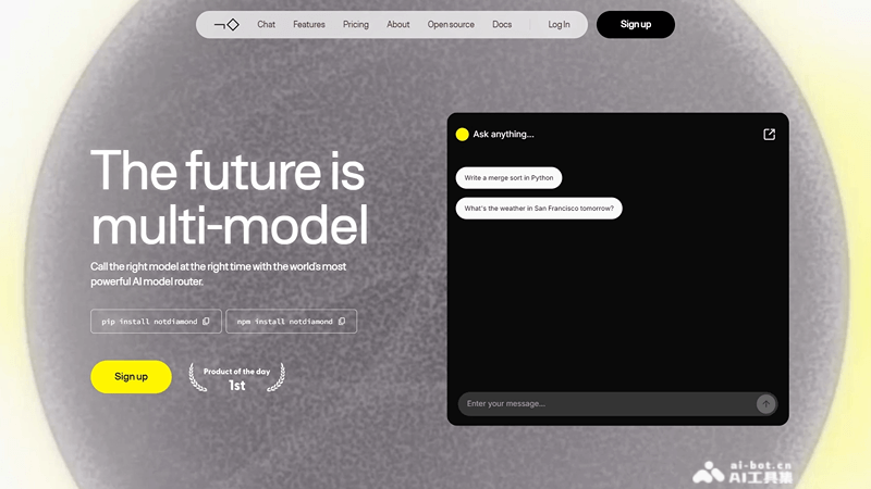 Not Diamond – AI模型路由器，智能选择最合适的AI模型插图