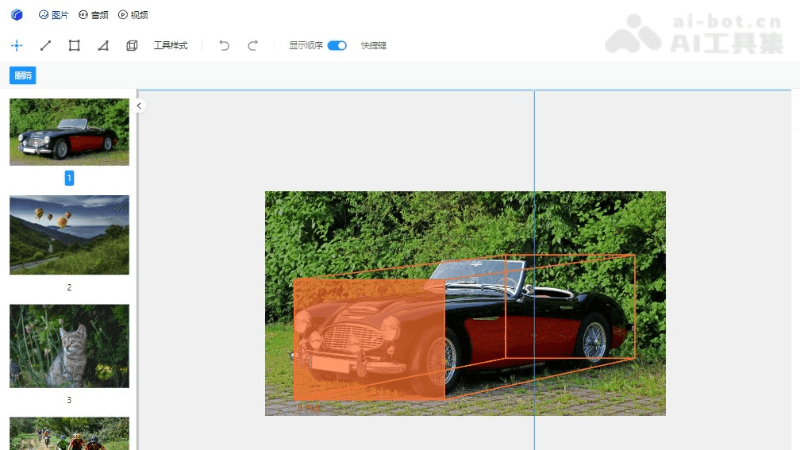 LabelU – 开源的多模态数据标注工具插图