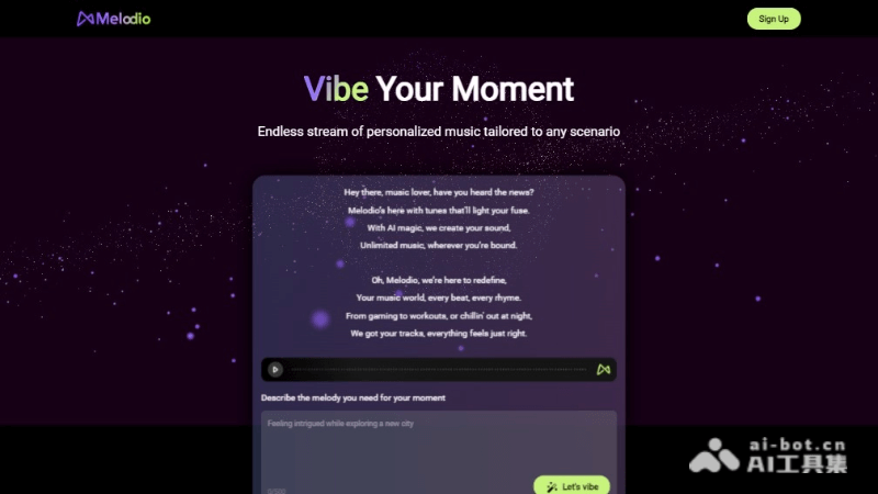 Melodio – 昆仑万维推出的全球首款AI流媒体音乐APP插图