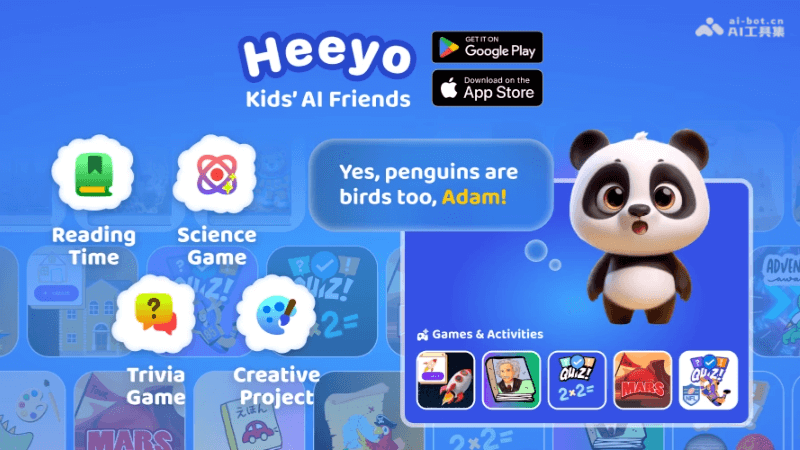 Heeyo – 专为3至11岁儿童设计的智能AI学习伙伴插图