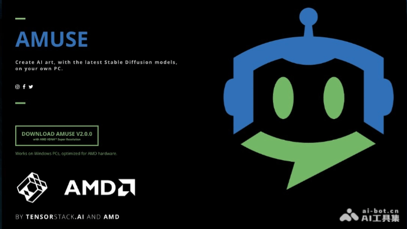 Amuse AI – AMD推出的AI图像生成工具插图