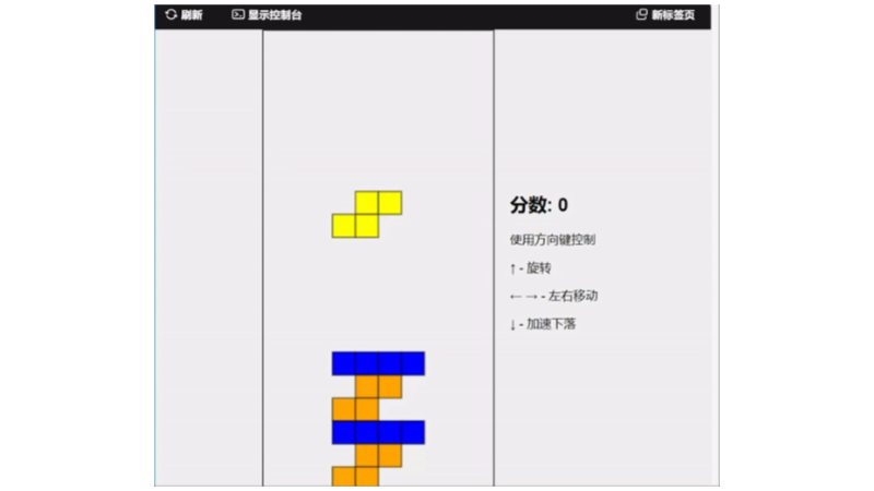 Poe AI新功能「Previews」 – 实时预览 AI 生成的 Web 应用插图1