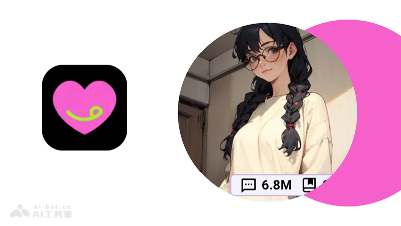 CrushOn AI – AI 角色扮演聊天应用插图