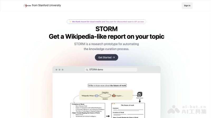 STORM AI – 斯坦福大学推出的开源AI写作工具插图